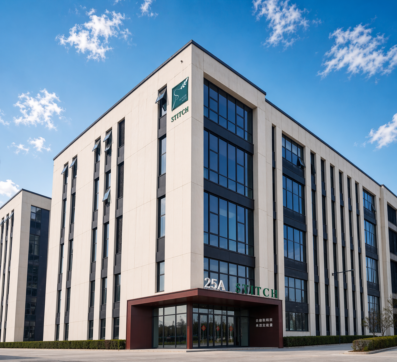 Modern textile factory