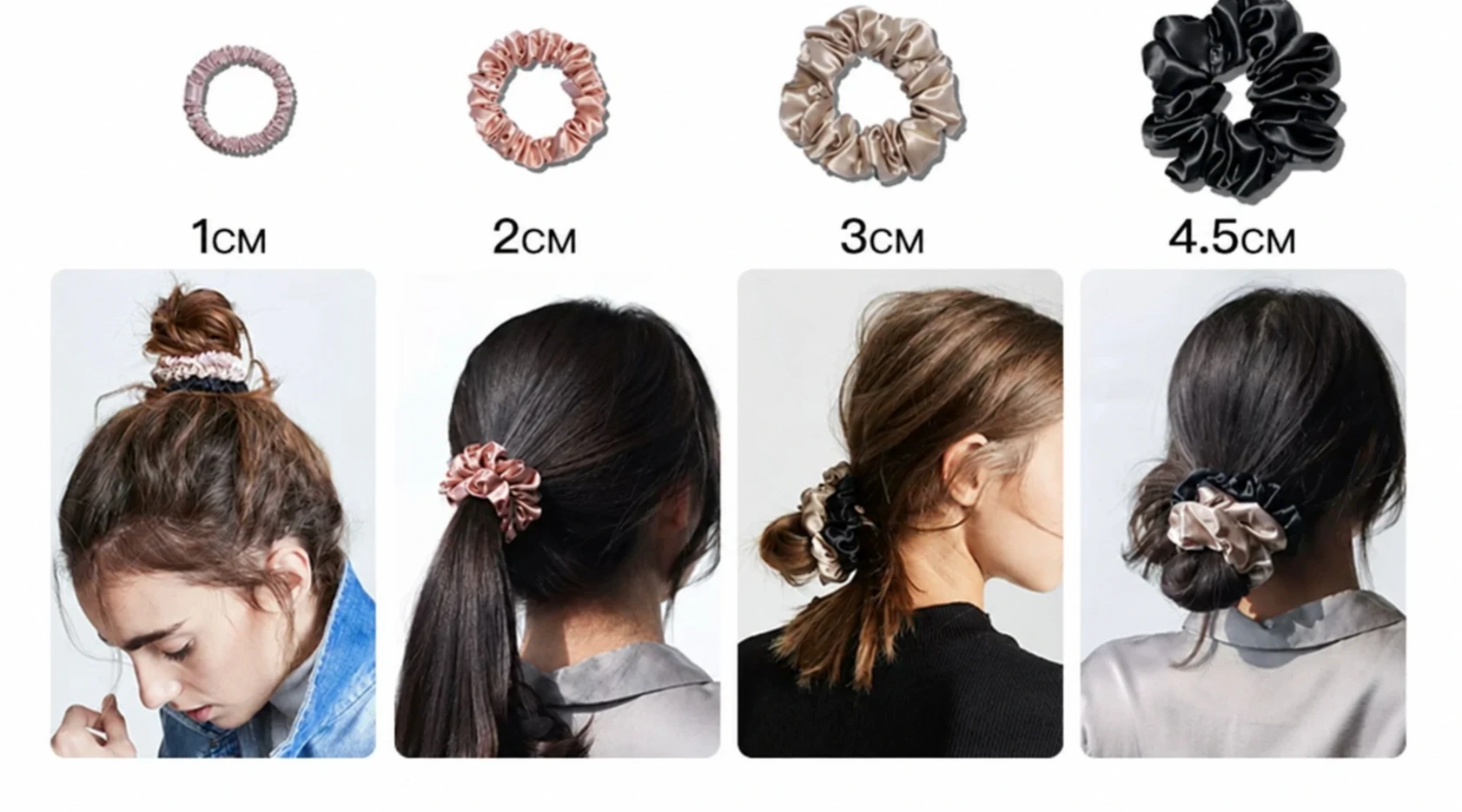 Silk scrunchie finished-size comparison guide