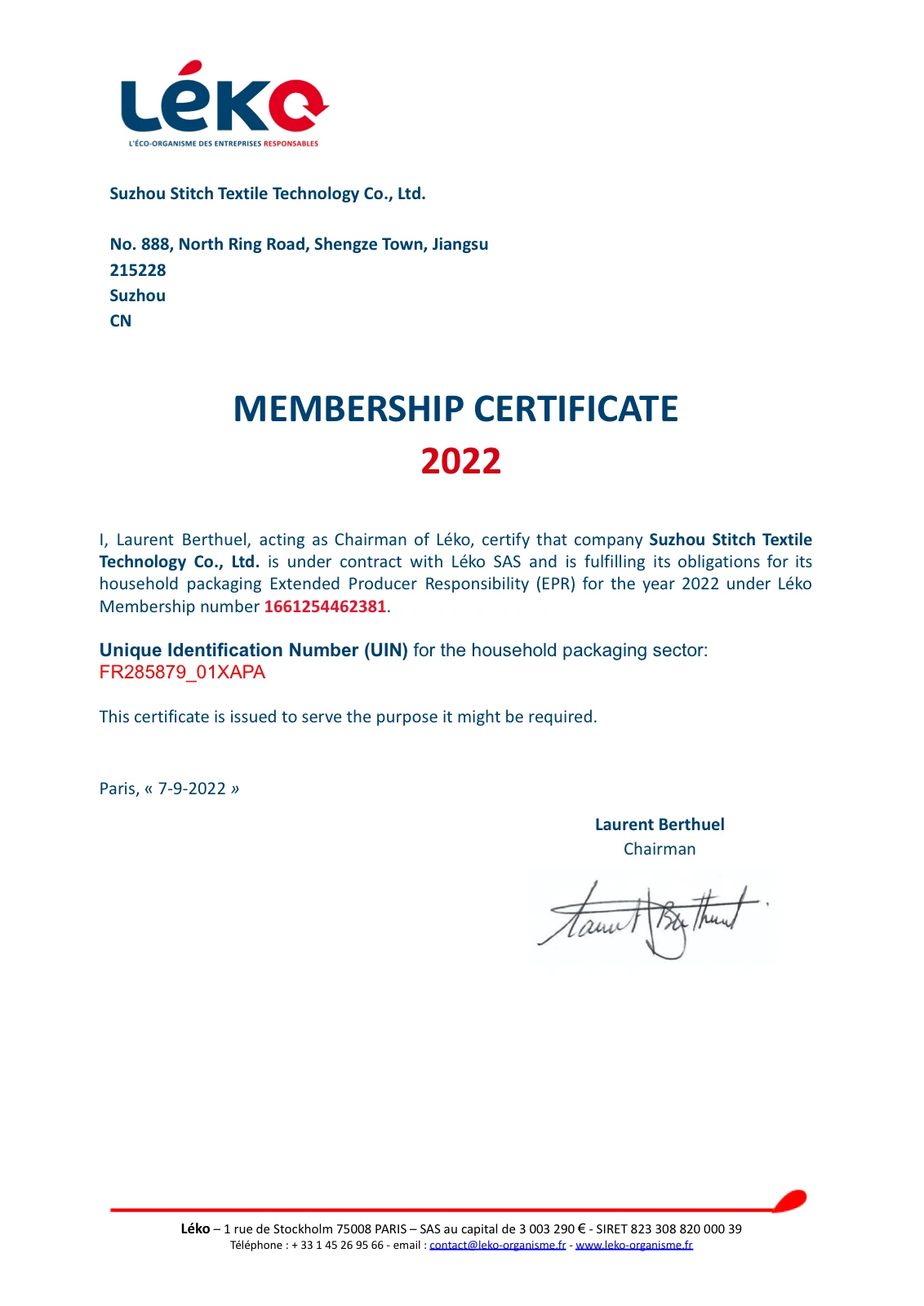 Léko household packaging EPR membership certificate for SUZHOU STITCH TEXTILE TECHNOLOGY CO., LTD. for 2022