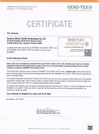 OEKO-TEX certificate for SUZHOU STITCH TEXTILE TECHNOLOGY CO., LTD.
