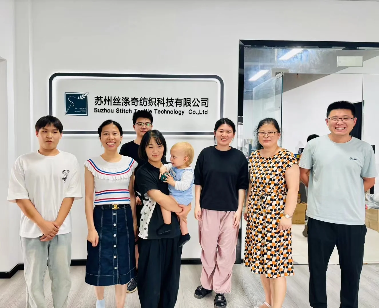 Stitch Silk team and customer meeting 1
