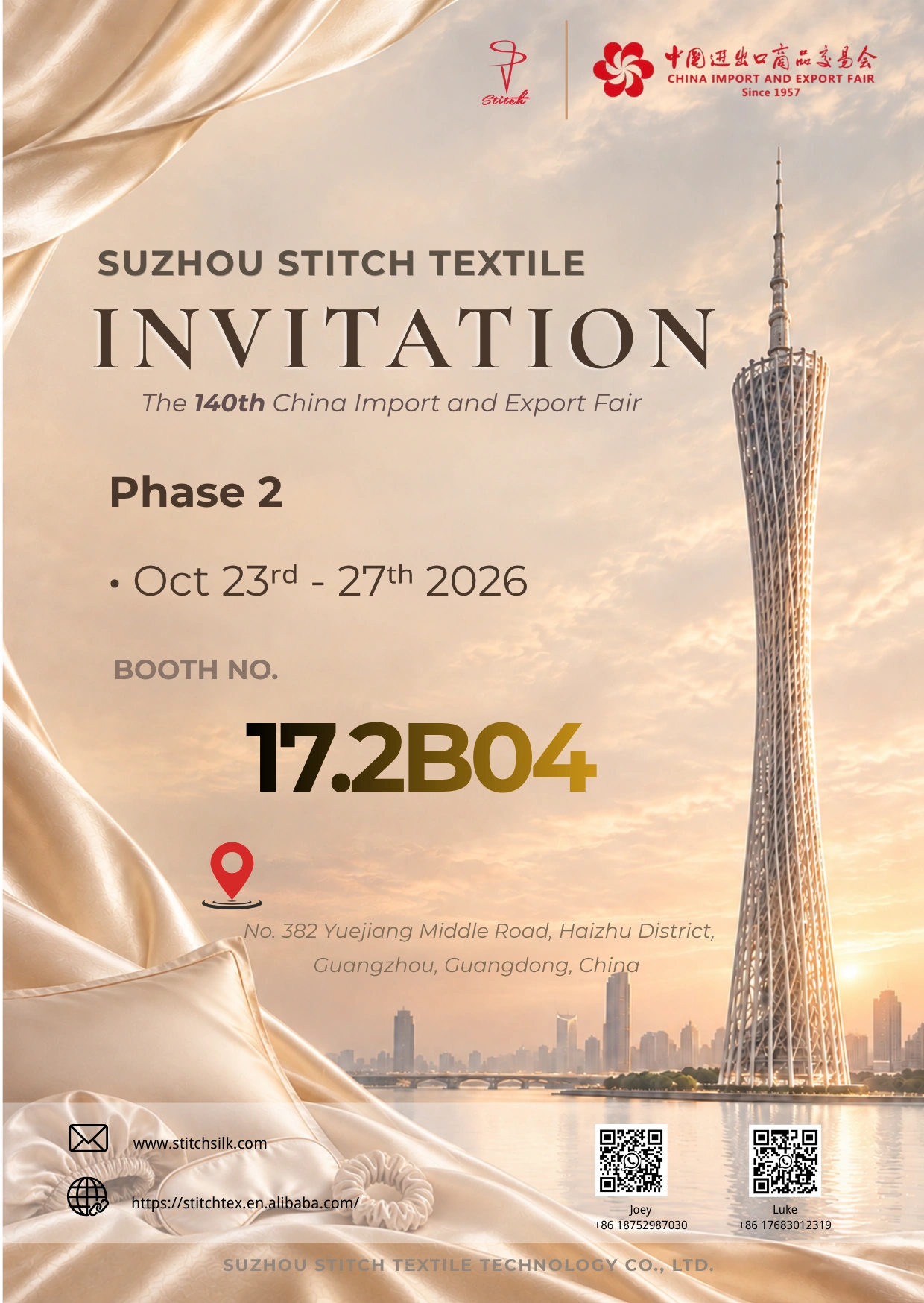 Stitch Textile invitation to Phase 2 of the 140th Canton Fair, October 23–27, 2026, Booth 17.2B04