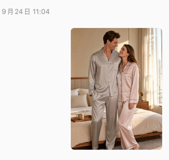 Couples and family sets custom silk pajama development