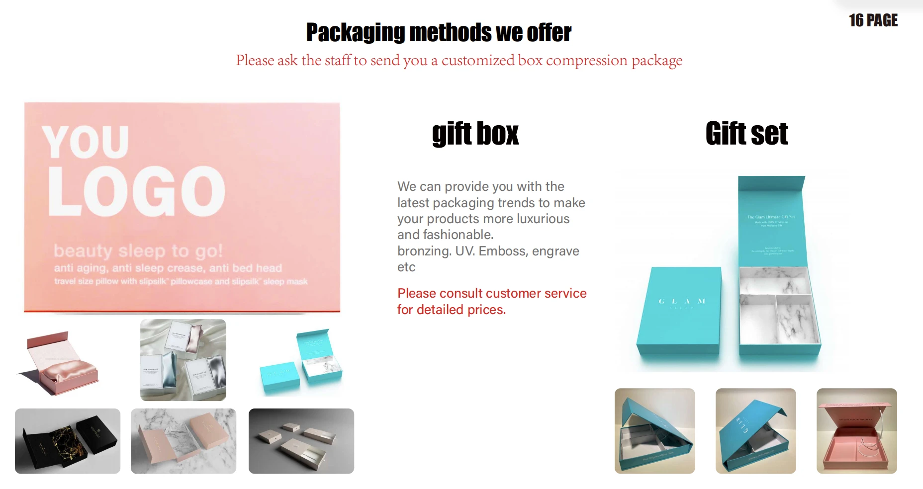 Make the Product Retail-Ready before Mass Production.